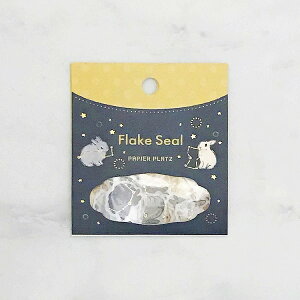 t[NV[ PAPIER PLATZ psAvbc ܂Ȃ Ƃ 37-887