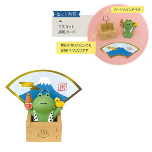 yyVX[p[Z[zfBXvC fR DECOLE RRu concombre FUKUMONO ܂܂Ne  ZCB-28943