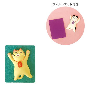 yyVX[p[Z[zfBXvC fR DECOLE RRu concombre FUKUMONO }XRbg gY ZCB-28946