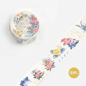 }XLOe[v BGM r[W[G Life Ct  ԂƎ 20mm×5m BM-LGCD029