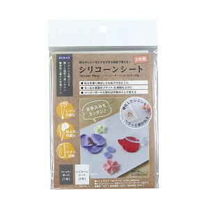 VR[V[g W Sy pWR PADICO VR[V[g() y[p[{[h() 403339