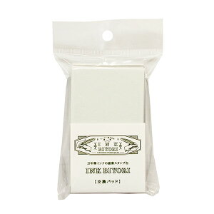 X^vpbh X^v CN SANBY Tr[ INK BIYORI pbh INK-KP