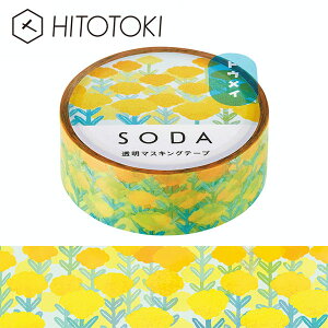 NAe[v  PET LOW KINGJIM \[_ SODA }XLOe[v xjoi CMT15-010 15mm×5m qggL HITOTOKI