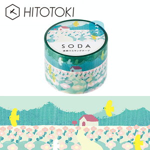 �N���A�e�[�v ���� PET �L���O�W�� KINGJIM �\�[�_ SODA �����}�X�L���O�e�[�v �z�[�� CMT30-012 30mm×5m �q�g�g�L HITOTOKI