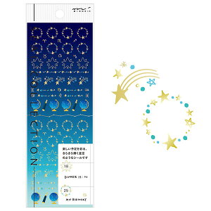 V[gV[ ~h midori fUCtB 蒠V[ LO \ XPW[  V[2200 82200006