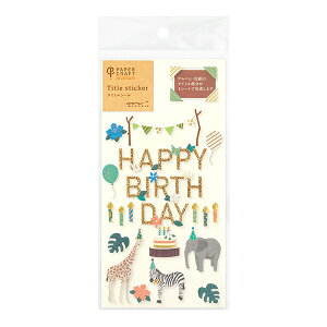 ^CgV[ ~h midori fUCtB V[2514 PCM ^Cg a 82514006 F Ao