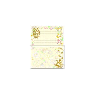 レターセット クローズピン Clothes-Pin たけいみき イエローラビット LS15589 手紙 便箋 封筒 メッセージ