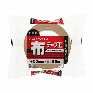 pe[v Ke[v SWAN X ze[vE 50mmx25m 1