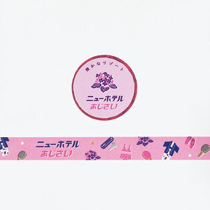 }XLOe[v O[tbV GreenFlash gm[ RR-017 () a g