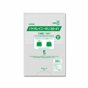 HEIKO �|���� �o�C�I���C�j�[�|�� 29-41 (MS-1�p) 50��