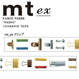 }XLOe[v mt JH mt ex 1 Nbv 40mmx7m MTEX1P37R