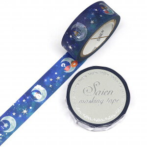 �}�X�L���O�e�[�v SAIEN �ʉ� �J�~�C�\�Y�� ���V���[�Y �� UR-3047 15mm×7m