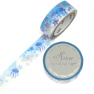 �}�X�L���O�e�[�v SAIEN �ʉ� �J�~�C�\�Y�� ���V���[�Y ���炰 UR-3048 15mm×7m
