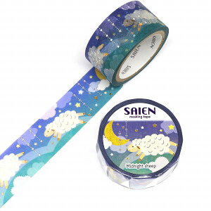 �y�y�V�}���\��SALE�|�C���g5�{�z�}�X�L���O�e�[�v SAIEN �ʉ� �J�~�C�\�Y�� ���V���[�Y Midnight Sheep UR-3108 20mm×5m