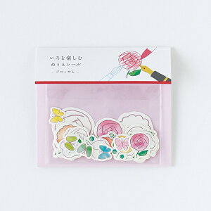 フレークシール グリーンフラッシュ GreenFlash いろを楽しむぬりえシール ブロッサム CL-027 ステッカー