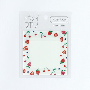 t O[tbV GreenFlash KOHAKU gECtZ berry KK-026 t