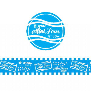 }XLOe[v I×Ð쎆H IIV[Y ~jT[ KMT-OR2 15mm×7m a g