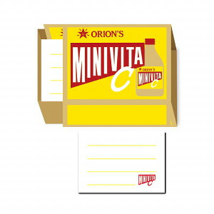 ミニレターセット 紀寺商事×古川紙工 オリオンシリーズ マッチ箱ミニレター ミニビタC KMM-OR4 昭和 レトロ 手紙 便箋 封筒 メッセージ