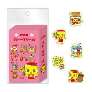 t[NV[ sՌЍH tGLt[NV[2 V[ CFSB2 20 a g