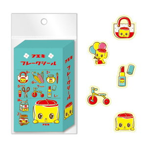 t[NV[ sՌЍH tGLt[NV[3 V[ CFSB3 20 a g