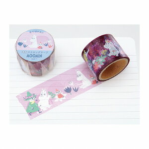 NAe[v Gakken Sta:Ful wXeCt M/M[~  }XLOe[v BM050-52 30mm×5m