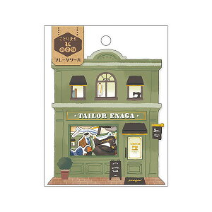 t[NV[ }ChEFCu MIND WAVE Ƃ܂XX e[[ 81075 40