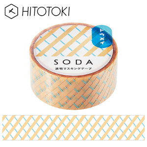 NAe[v  PET LOW KINGJIM \[_ SODA }XLOe[v Mtg CMT20-001 20mm×5m qggL HITOTOKI