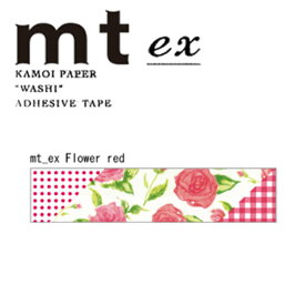 【楽天マラソンSALE10％OFF】マスキングテープ mt カモ井加工紙 mt ex 1p Flower red R（15mmx7m） MTEX1P54R