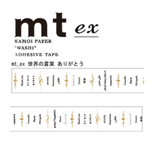 }XLOe[v mt JH mt ex 1 Ět 肪ƂR 30mmx7m MTEX1P57R