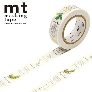 }XLOe[v mt JH mt ex 1 A} 15mm×7m MTEX1P147R