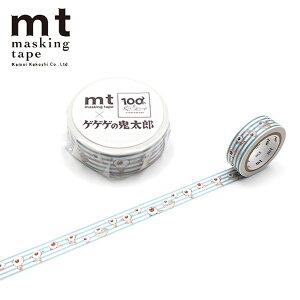 }XLOe[v mt JH mt × QQQ̋SY ڋʂ₶XgCv MTMZPR01 15mm×7m