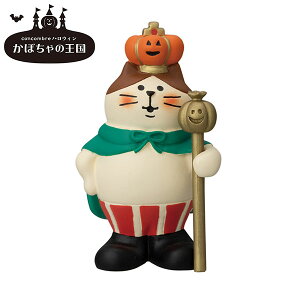 fBXvC DECOLE fR RRu concombre nEB ڂ̉ ڂ̉lL ZHW-86001H ͂̉l