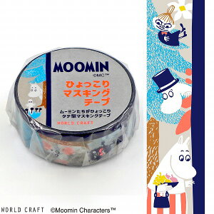 }XLOe[v [hNtg WORLD CRAFT [~ Ђ X O[ MOMT15-005 15mm×5m