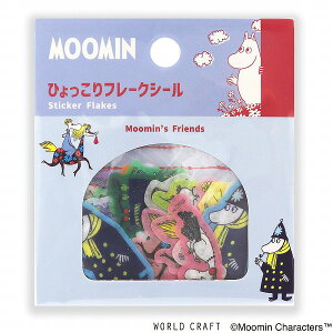 t[NV[ [hNtg WORLD CRAFT [~ Ђ Ȃ܂A MOFS-005 45