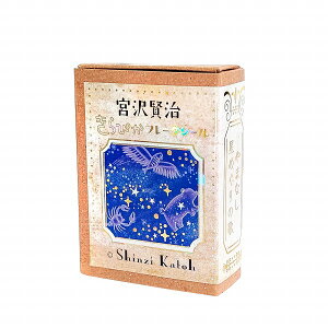 t[NV[ V[ VWJgE Shinzi Katoh {򌫎 ҂t[NV[ ܂Ȃ^߂̉ ks-fb-10004 30