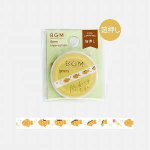 }XLOe[v BGM r[W[G Life Ct  gEĂ BM-LSG108 5mmx5m