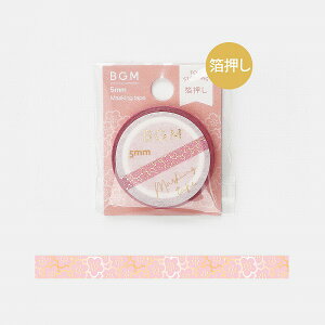 }XLOe[v BGM r[W[G Life Ct  lE~ BM-LSG114 5mmx5m