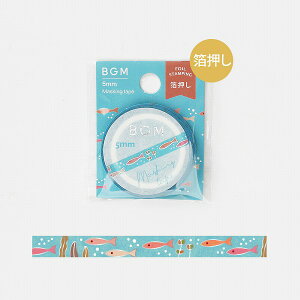 }XLOe[v BGM r[W[G Life Ct  Vo[EC BM-LSG119 5mmx5m