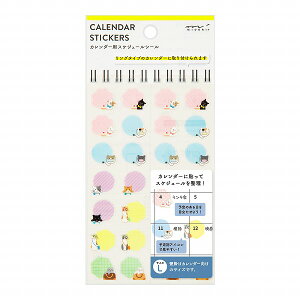 V[gV[ ~h midori fUCtB 蒠V[ V[2603 J_[pXPW[V[ L L 82603006