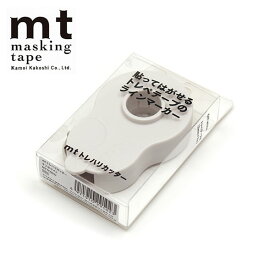 ラインマーカー テープカッター カモ井加工紙 mt トレハリカッター オフホワイト MTTC0037