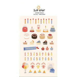 �V�[�g�V�[�� S&C �؍��f�U�C���V�[�� Suatelier �X���e���G cake is here! 1113