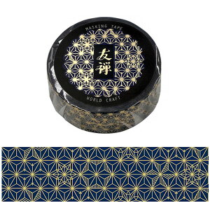 }XLOe[v [hNtg WORLD CRAFT FT ̗t YZ-MT15-002 15mm×5m