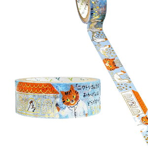 }XLOe[v V[ VWJgE Shinzi Katoh b̕ C\bv ҂}XLOe[v 15mm×3m Lƒ ks-dt-10196