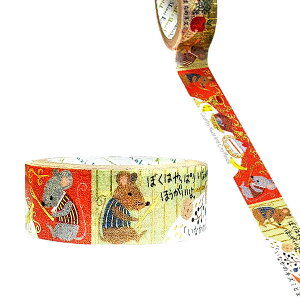 }XLOe[v V[ VWJgE Shinzi Katoh b̕ C\bv ҂}XLOe[v 15mm×3m Ȃ̃lY~Ƃ܂̃lY~ ks-dt-10205