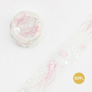 �}�X�L���O�e�[�v BGM �r�[�W�[�G�� Special �X�y�V���� ������ �����E�N���Q BM-SPHC001 20mm×5m