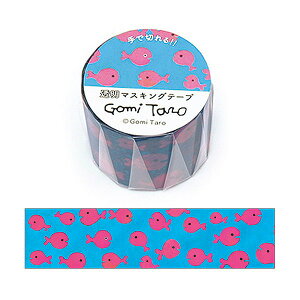 yyVX[p[Z[z}XLOe[v Gakken Sta:Ful wXeCt G/T ܖY 񂬂傪ɂ }XLOe[v 30W u[ M05056 30mm×5m