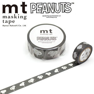 �}�X�L���O�e�[�v mt �J������H�� mt × PEANUTS �s�[�i�b�c �X�k�[�s�[ MTPNUT11 15mm×7m �X�k�[�s�[