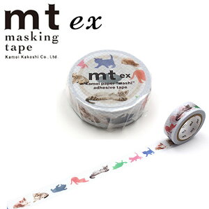 }XLOe[v mt JH mt ex 1 qL 15mm×7m MTEX1P208