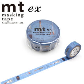 マスキングテープ mt カモ井加工紙 mt ex 1巻 ロケット 15mm×7m MTEX1P210
