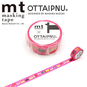 yyVX[p[Z[z}XLOe[v mt JH mt × OTTAIPNU Ib^CsCk e[v walk MTOTTA08 15mm×3m